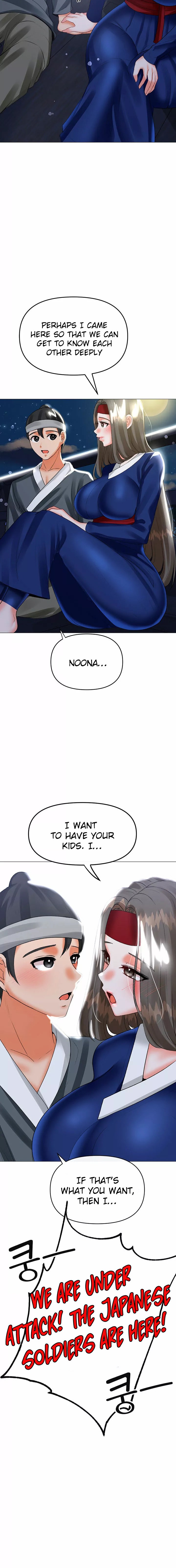 Troublesome Sister Chapter 63 Page 6