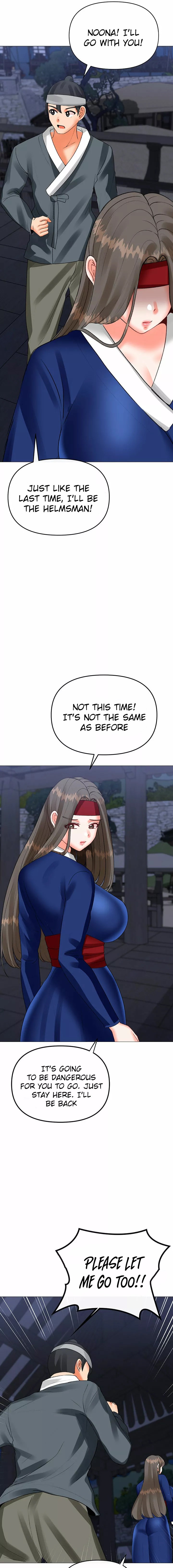 Troublesome Sister Chapter 63 Page 7