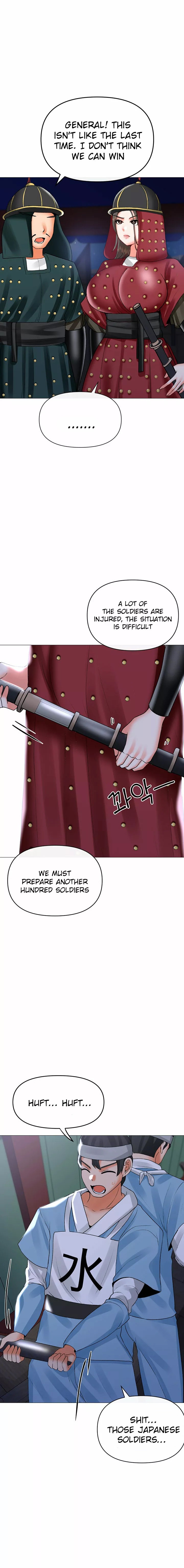 Troublesome Sister Chapter 63 Page 9
