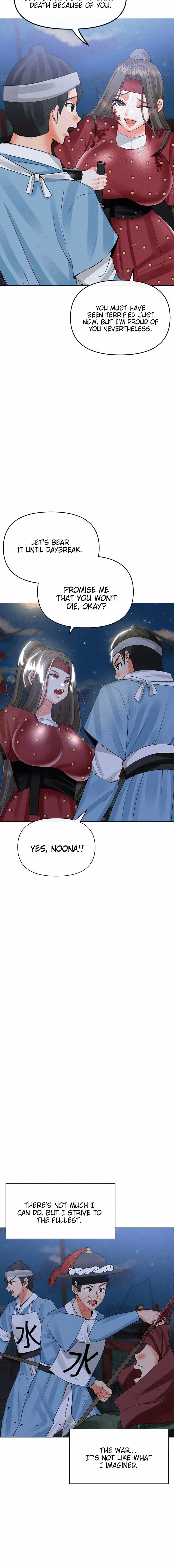 Troublesome Sister Chapter 64 Page 4