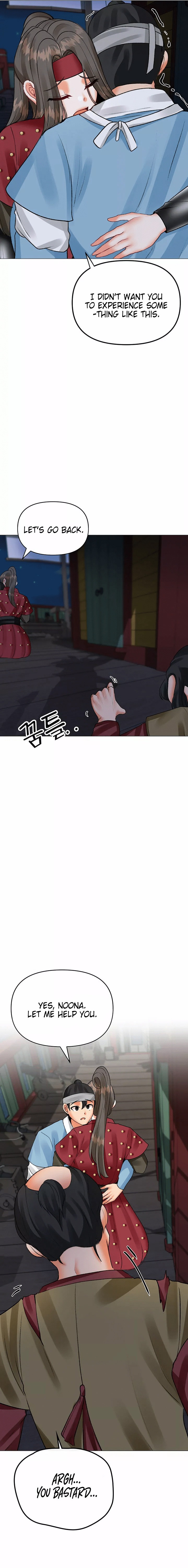 Troublesome Sister Chapter 64 Page 7