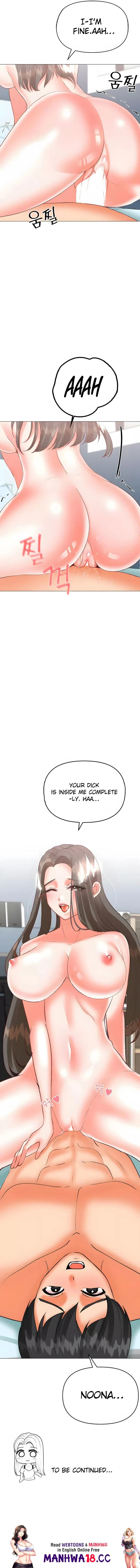 Troublesome Sister Chapter 67 Page 7