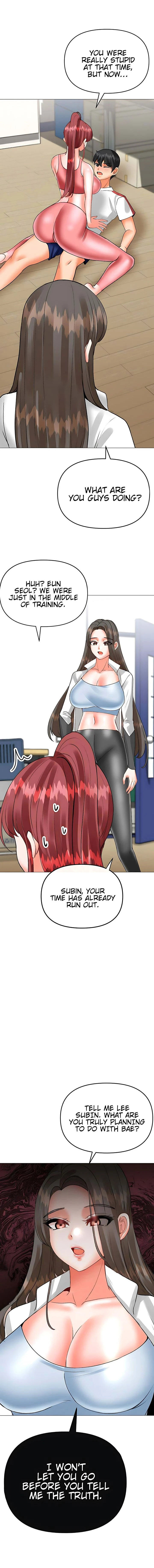 Troublesome Sister Chapter 70 Page 1