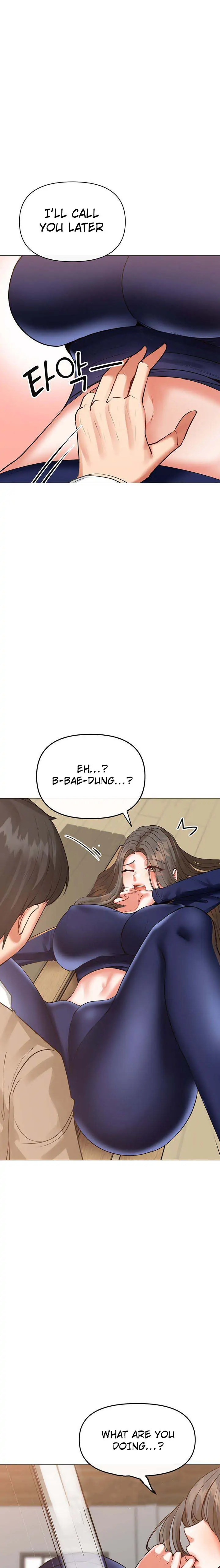 Troublesome Sister Chapter 9 Page 12
