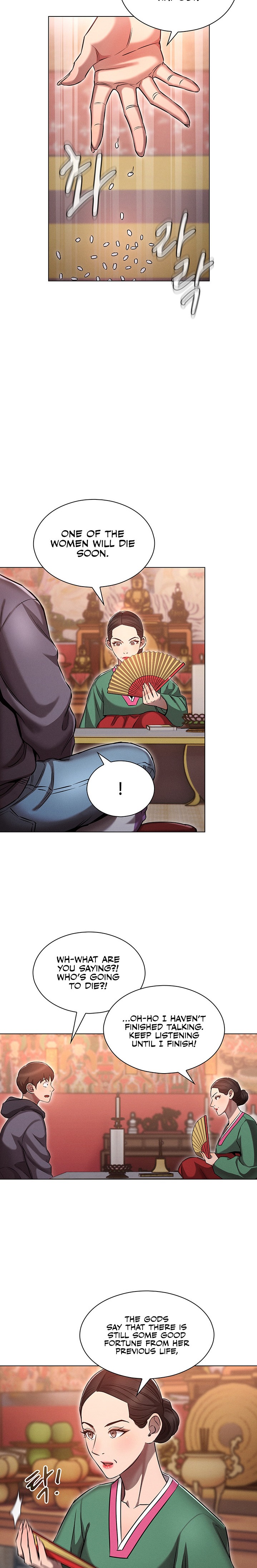 Law Of Reincarnation Chapter 1 Page 20