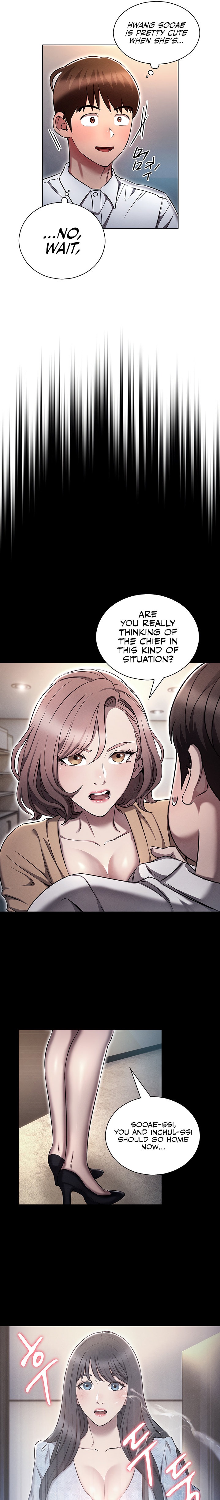 Law Of Reincarnation Chapter 17 Page 16