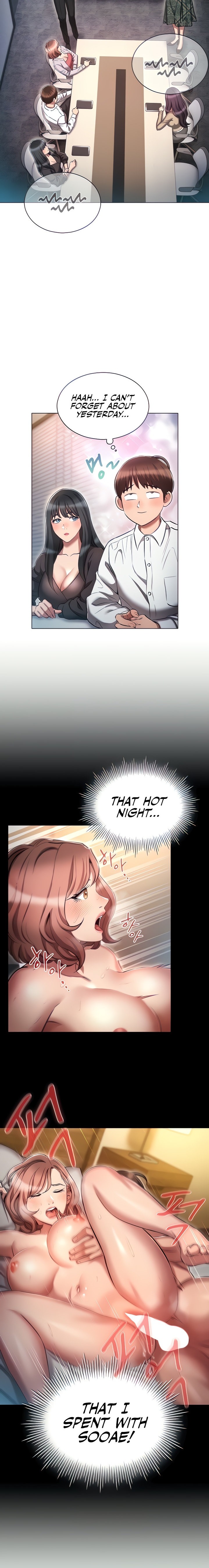 Law Of Reincarnation Chapter 17 Page 3