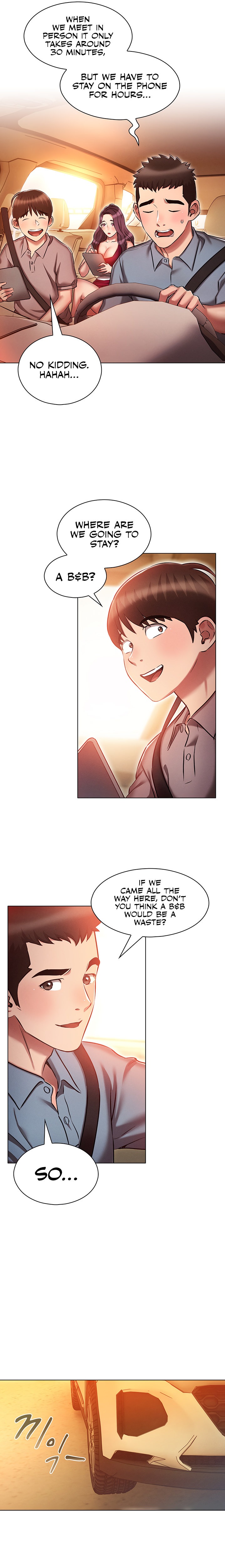 Law Of Reincarnation Chapter 18 Page 16