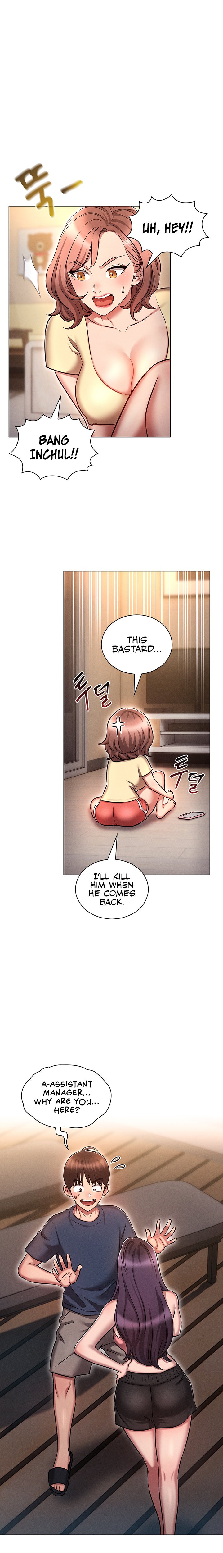 Law Of Reincarnation Chapter 19 Page 12