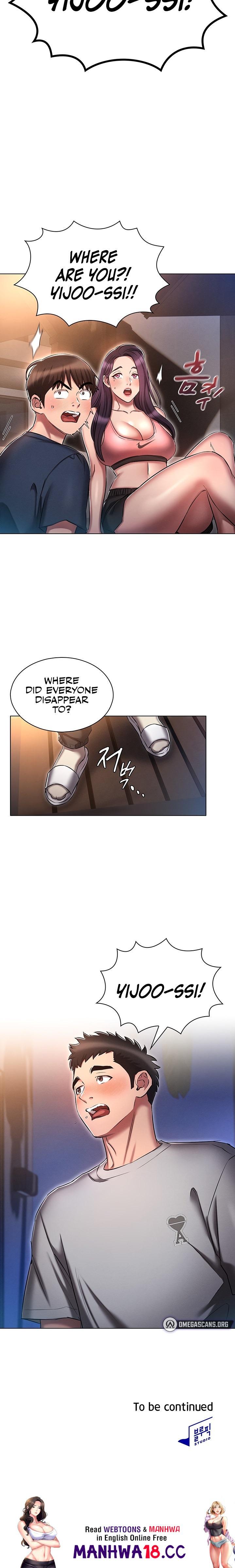 Law Of Reincarnation Chapter 20 Page 20