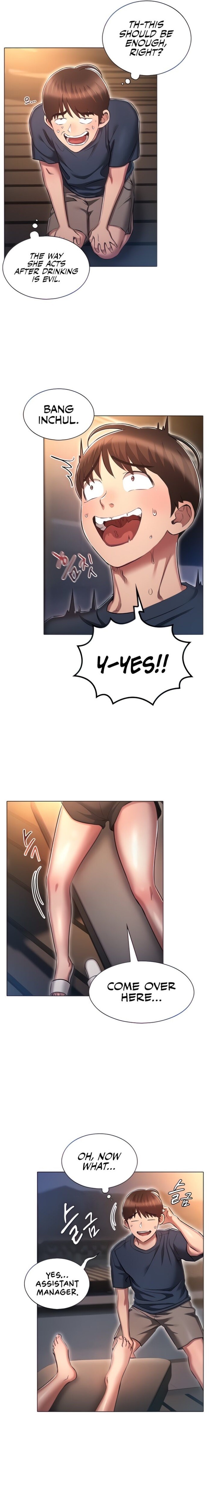 Law Of Reincarnation Chapter 20 Page 3