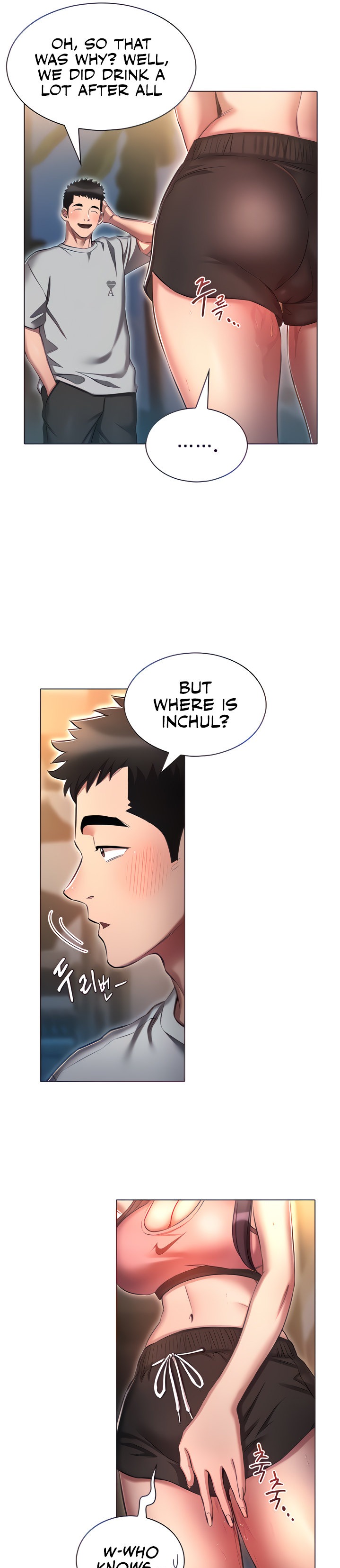 Law Of Reincarnation Chapter 21 Page 4