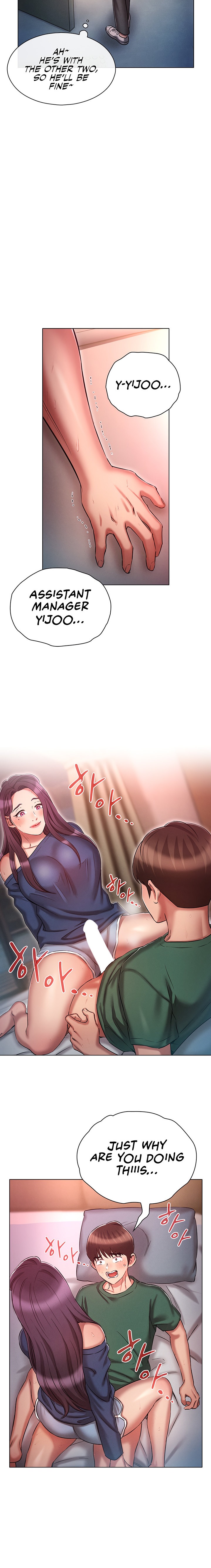 Law Of Reincarnation Chapter 22 Page 12