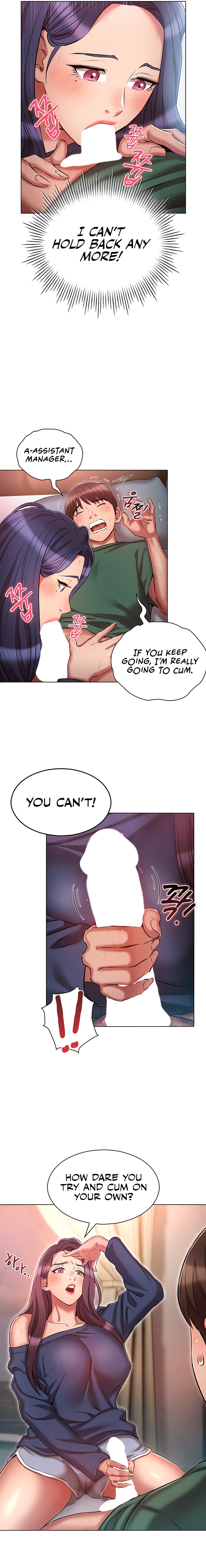 Law Of Reincarnation Chapter 22 Page 15