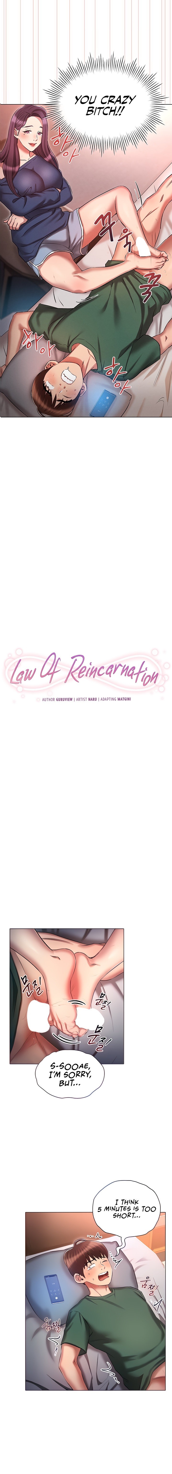 Law Of Reincarnation Chapter 22 Page 2