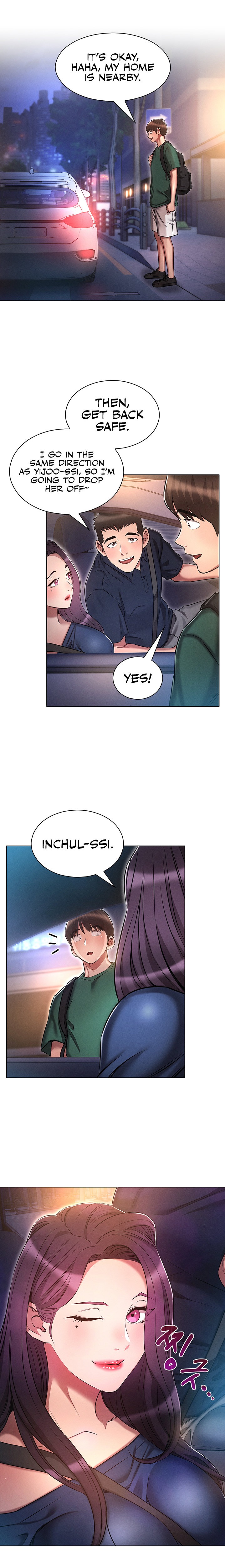 Law Of Reincarnation Chapter 24 Page 12