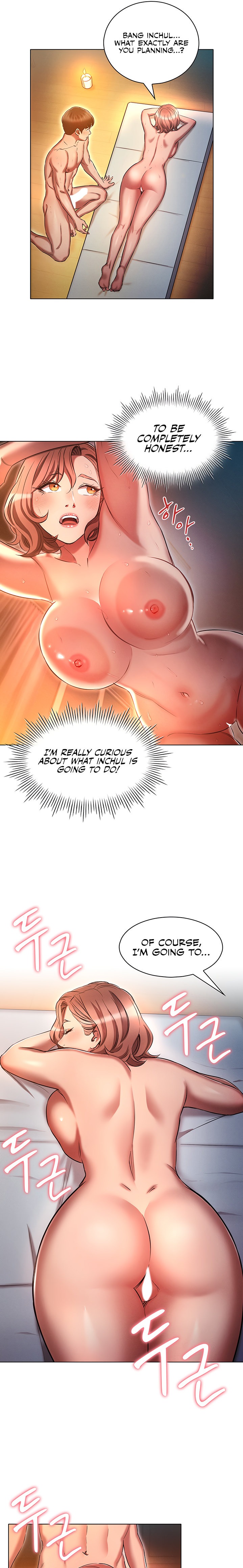 Law Of Reincarnation Chapter 28 Page 16