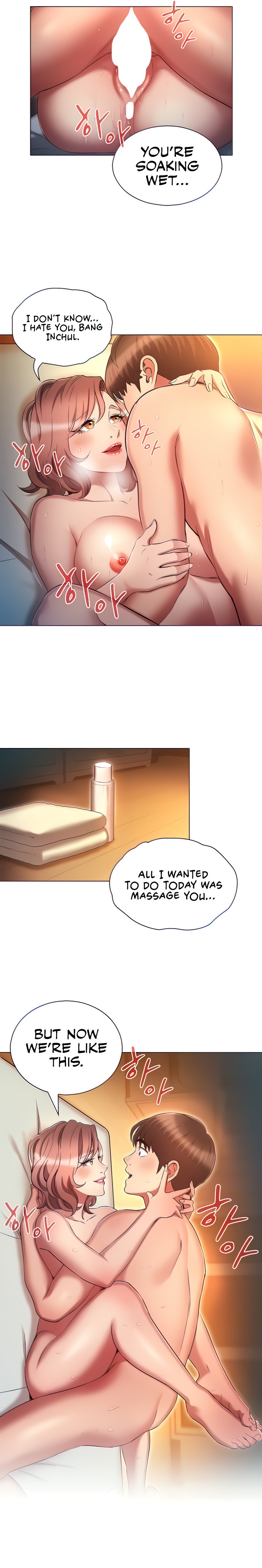 Law Of Reincarnation Chapter 28 Page 4