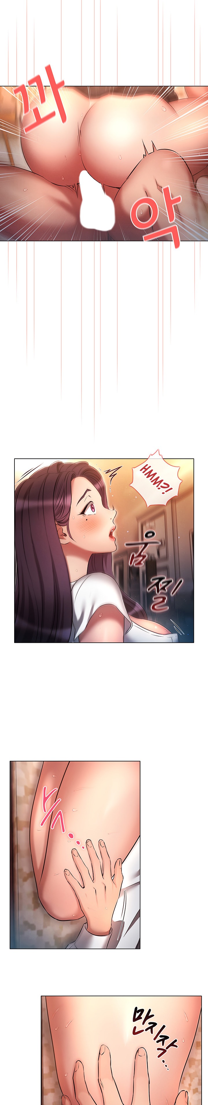 Law Of Reincarnation Chapter 32 Page 20
