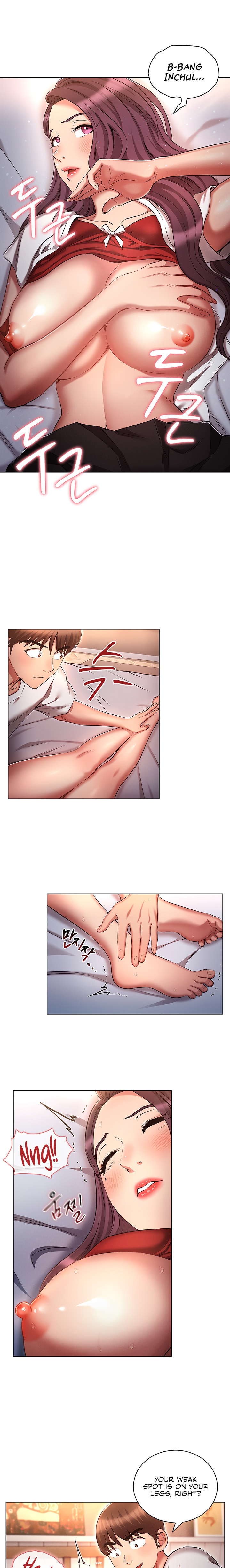 Law Of Reincarnation Chapter 33 Page 13