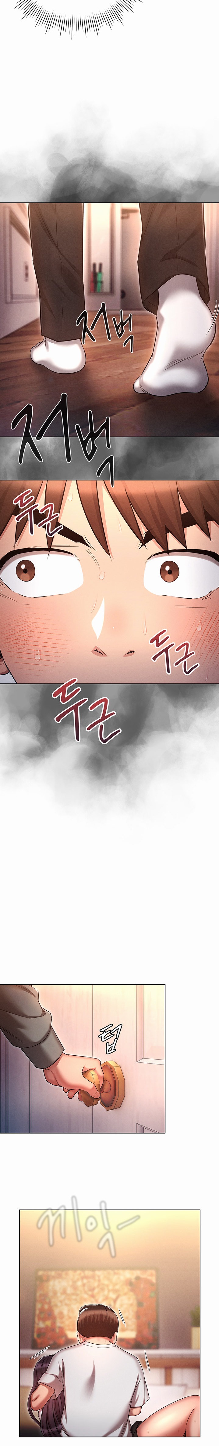 Law Of Reincarnation Chapter 35 Page 17