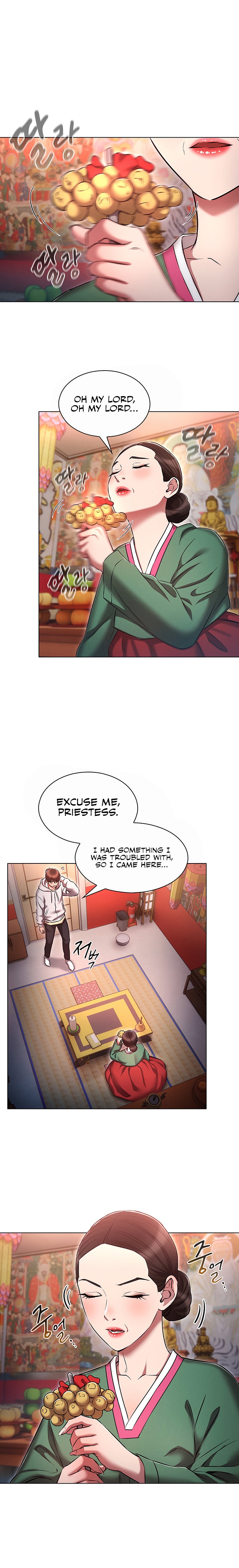 Law Of Reincarnation Chapter 36 Page 17