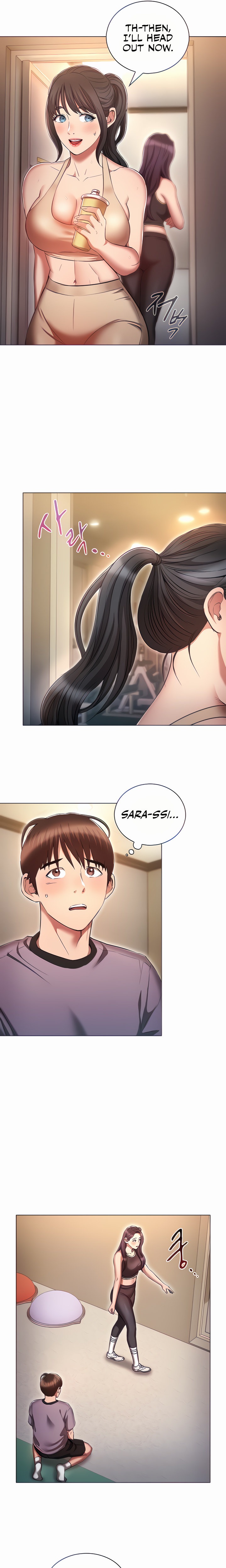 Law Of Reincarnation Chapter 38 Page 7