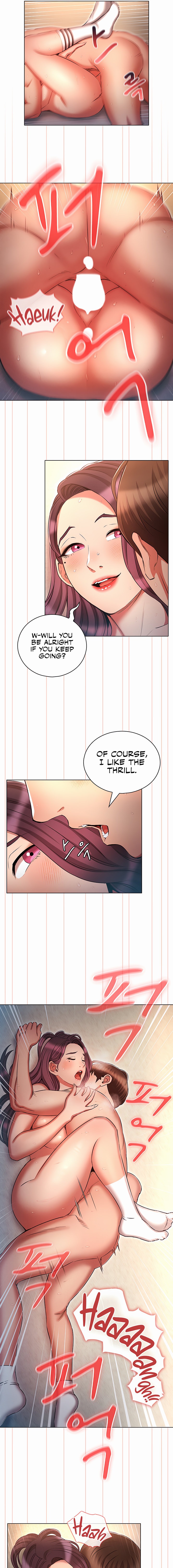 Law Of Reincarnation Chapter 41 Page 15