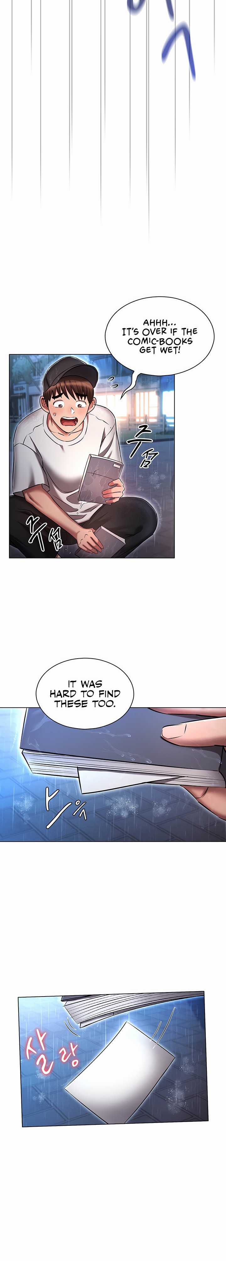 Law Of Reincarnation Chapter 44 Page 23