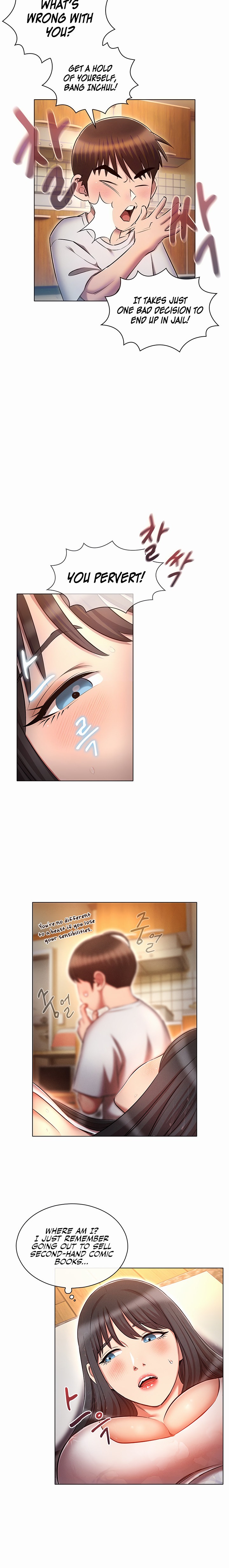 Law Of Reincarnation Chapter 45 Page 6