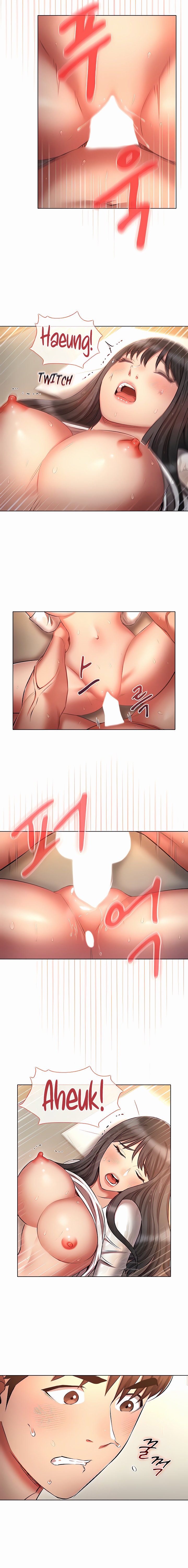Law Of Reincarnation Chapter 47 Page 12