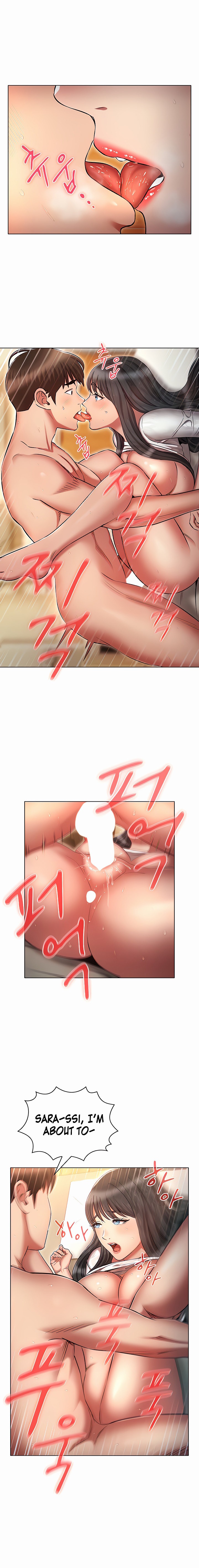 Law Of Reincarnation Chapter 47 Page 16
