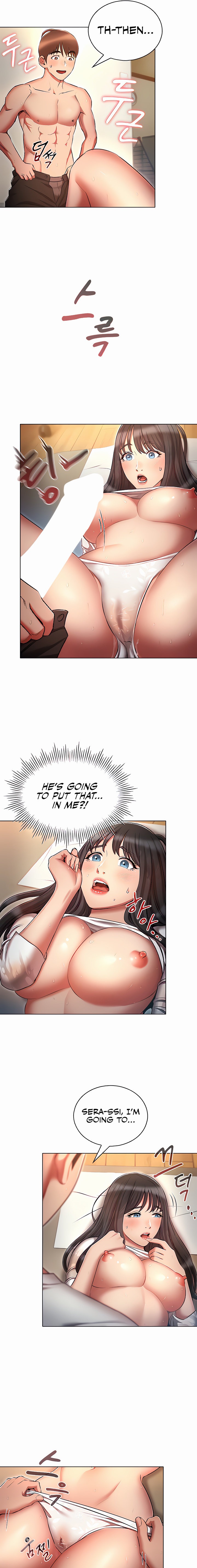 Law Of Reincarnation Chapter 47 Page 7