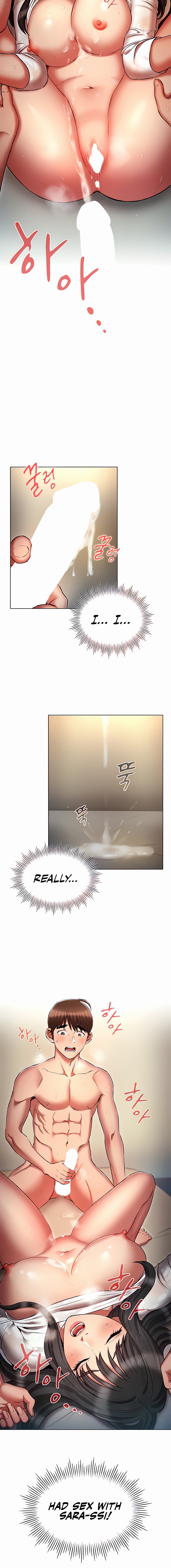 Law Of Reincarnation Chapter 48 Page 2