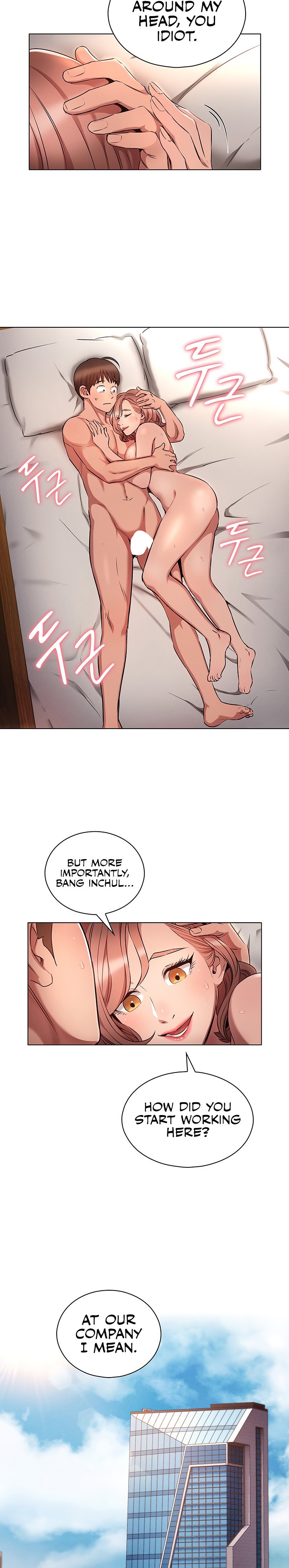 Law Of Reincarnation Chapter 5 Page 17