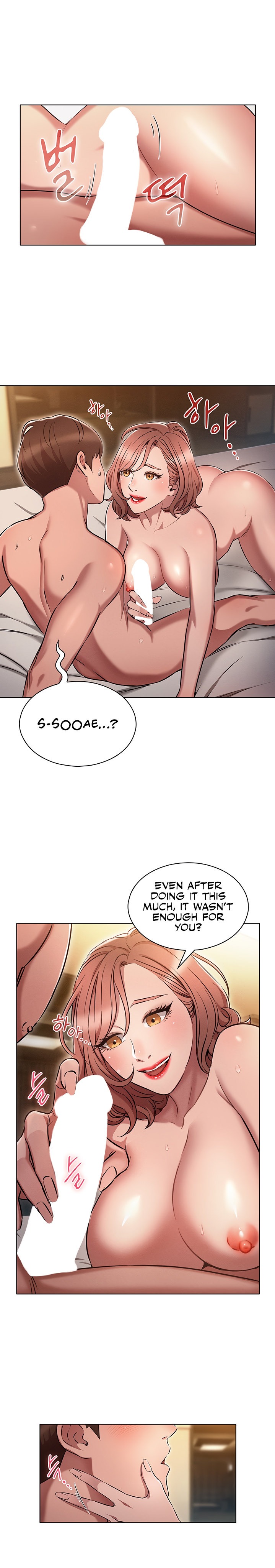 Law Of Reincarnation Chapter 5 Page 22
