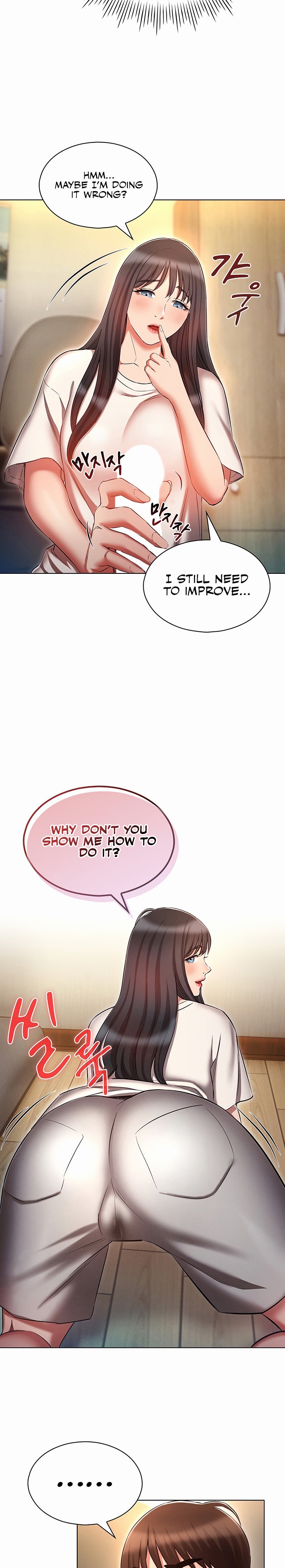 Law Of Reincarnation Chapter 51 Page 10