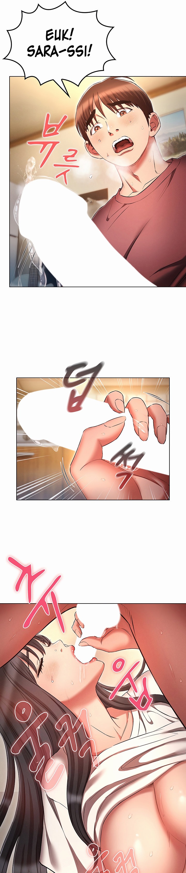 Law Of Reincarnation Chapter 51 Page 24
