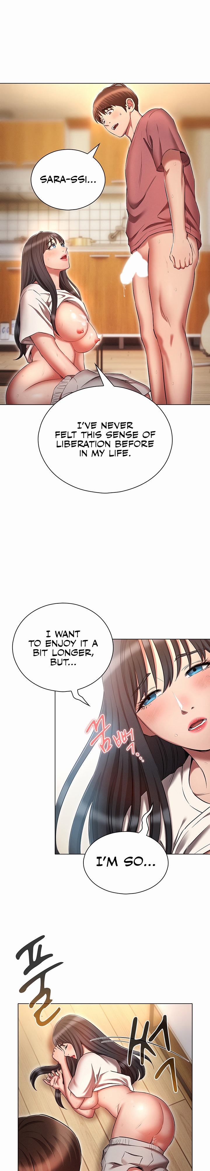 Law Of Reincarnation Chapter 52 Page 20
