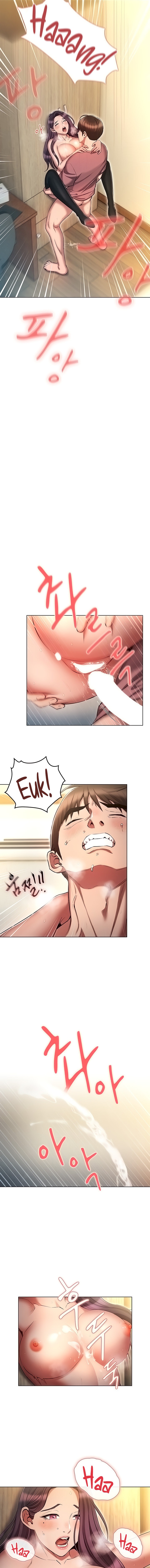 Law Of Reincarnation Chapter 57 Page 14