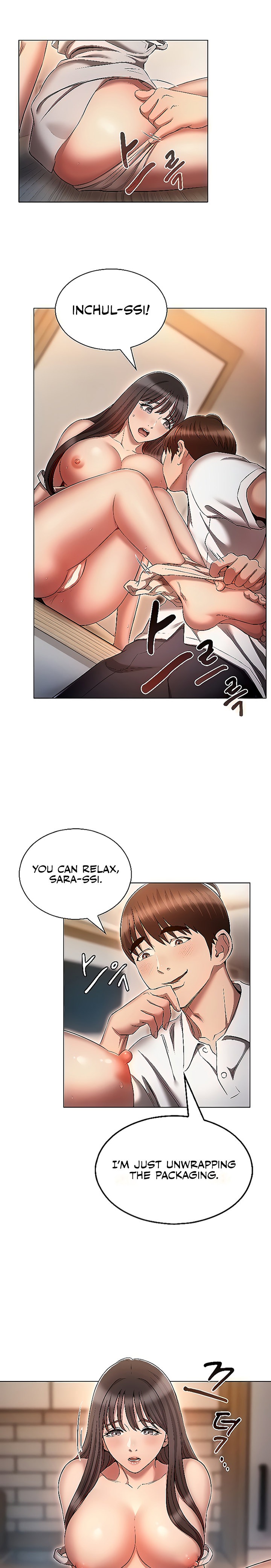 Law Of Reincarnation Chapter 59 Page 13