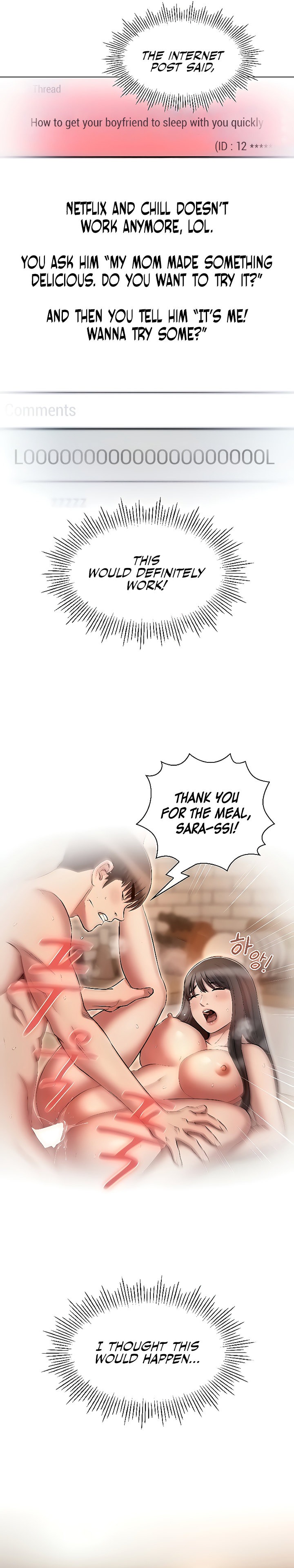 Law Of Reincarnation Chapter 59 Page 4