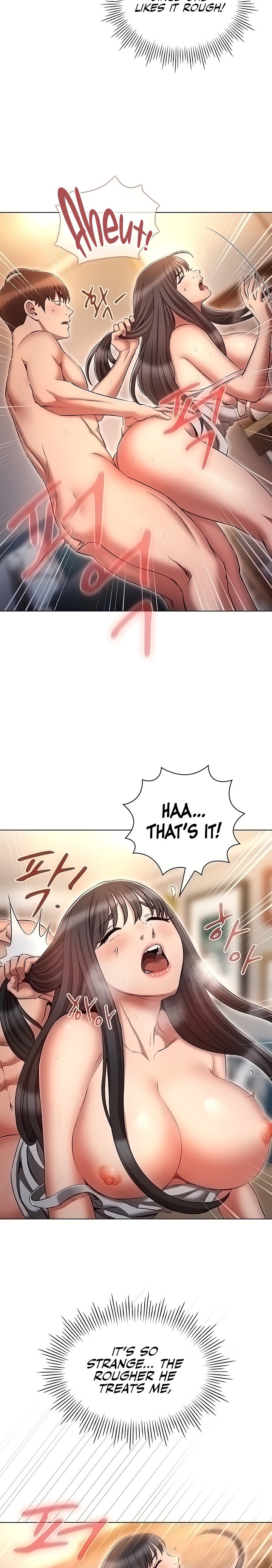 Law Of Reincarnation Chapter 60 Page 17