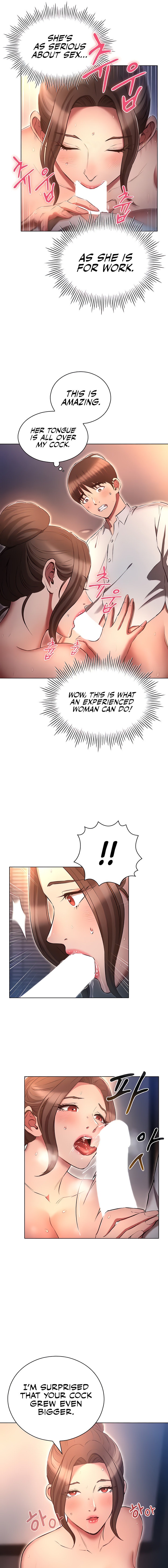 Law Of Reincarnation Chapter 66 Page 15