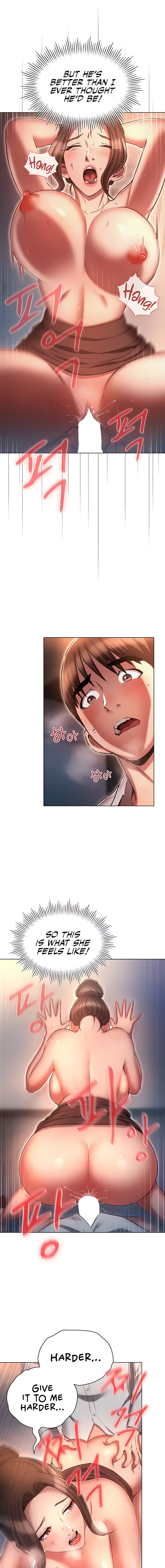 Law Of Reincarnation Chapter 66 Page 9