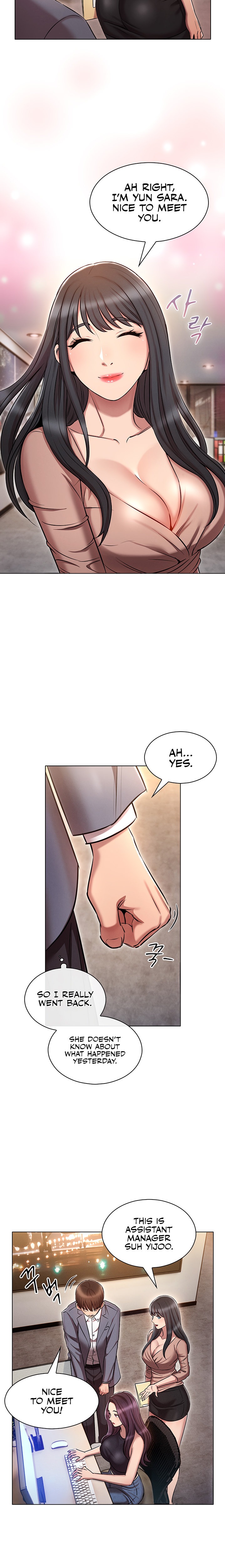 Law Of Reincarnation Chapter 9 Page 17
