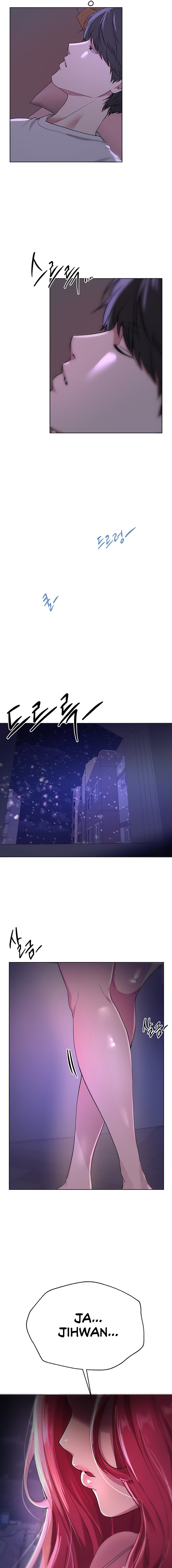 A Gift Chapter 1 Page 3
