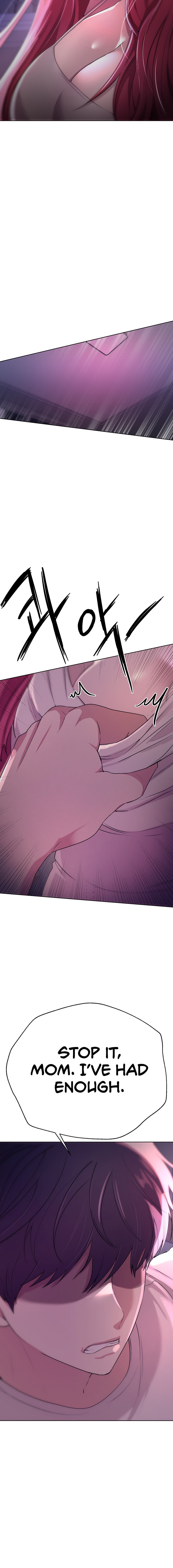 A Gift Chapter 1 Page 4