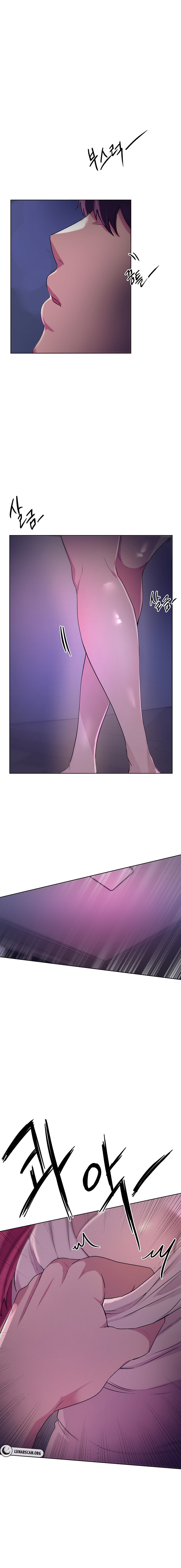 A Gift Chapter 1 Page 10
