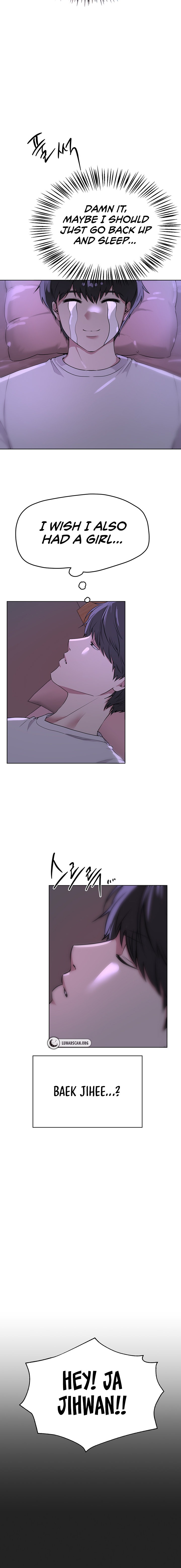 A Gift Chapter 1 Page 6